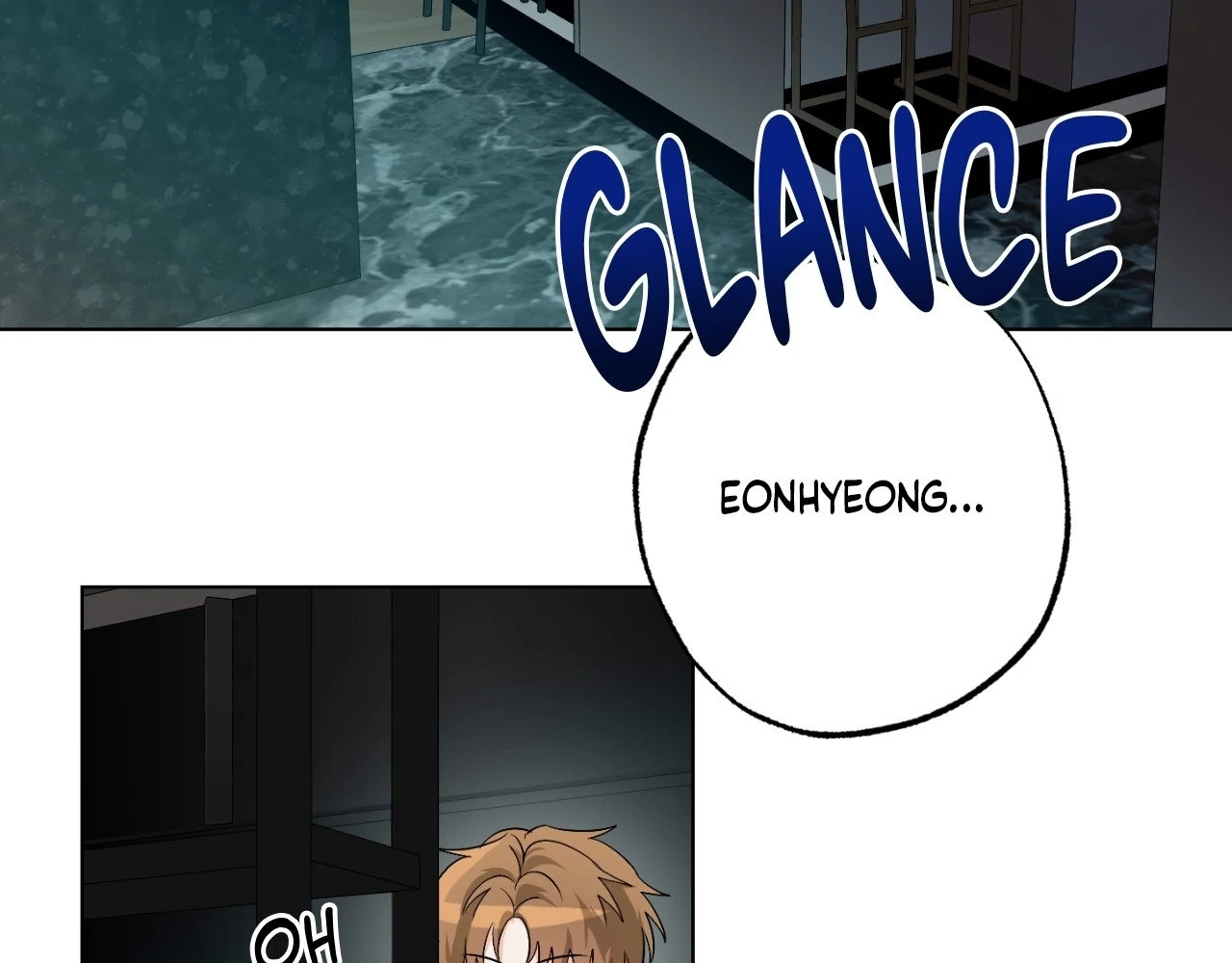 The Uncommon Alpha Chapter 6 - Page 18