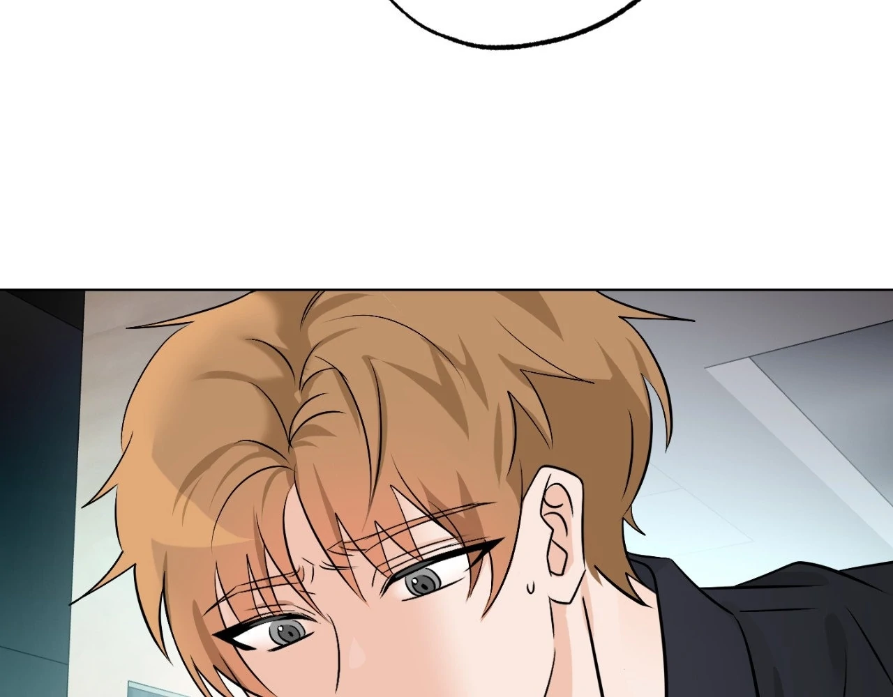 The Uncommon Alpha Chapter 6 - Page 27