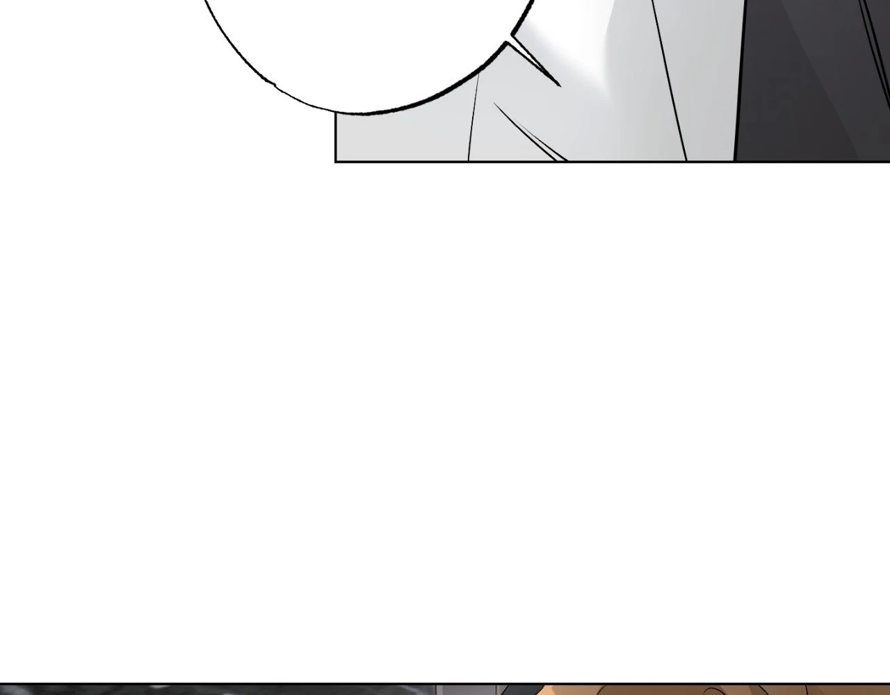The Uncommon Alpha Chapter 6 - Page 45