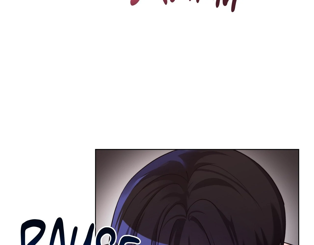 The Uncommon Alpha Chapter 6 - Page 69