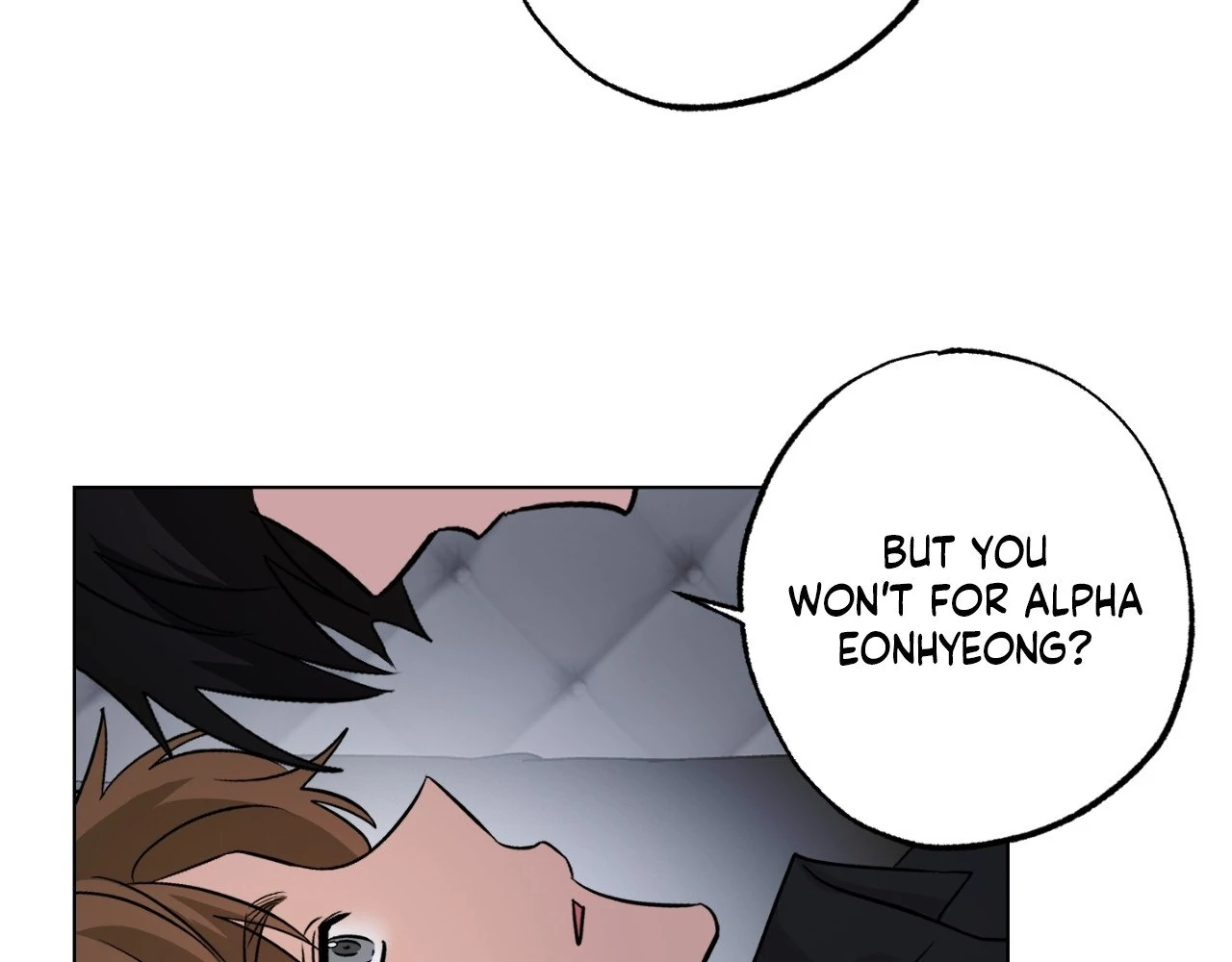The Uncommon Alpha Chapter 6 - Page 78