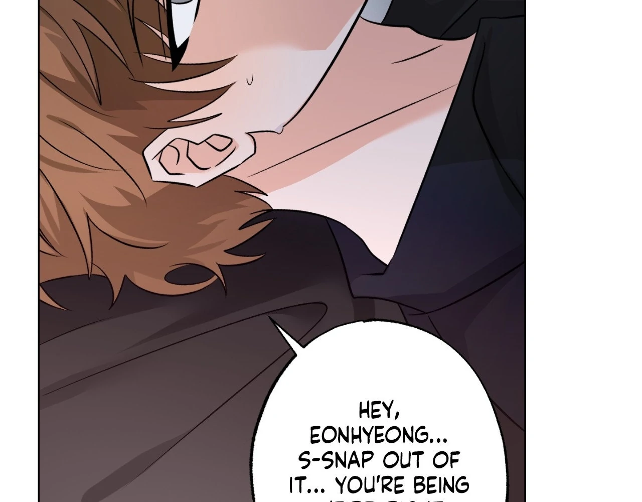 The Uncommon Alpha Chapter 6 - Page 79