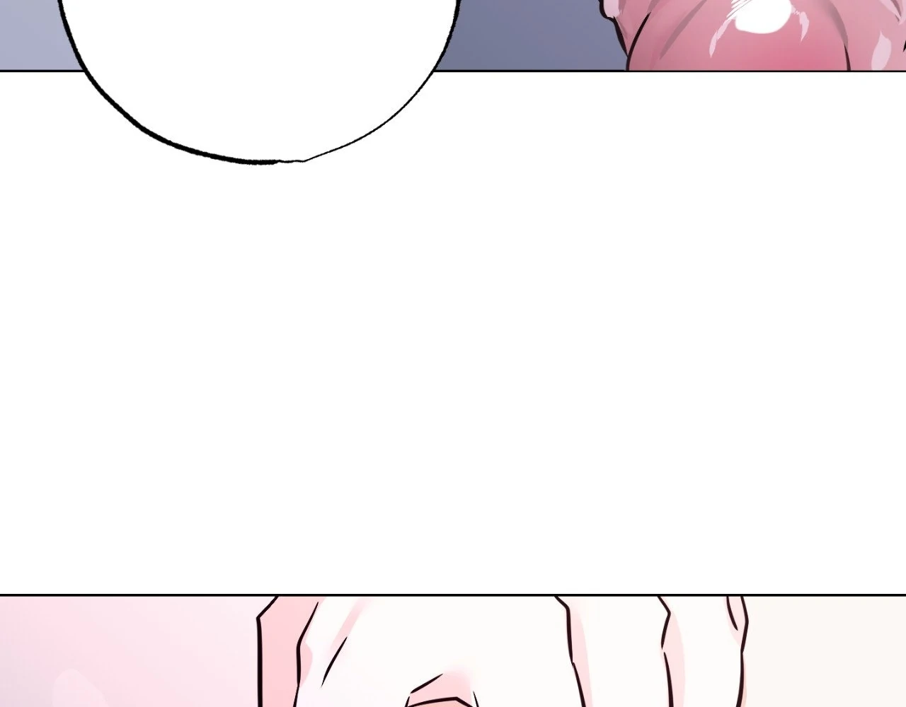 The Uncommon Alpha Chapter 7 - Page 60