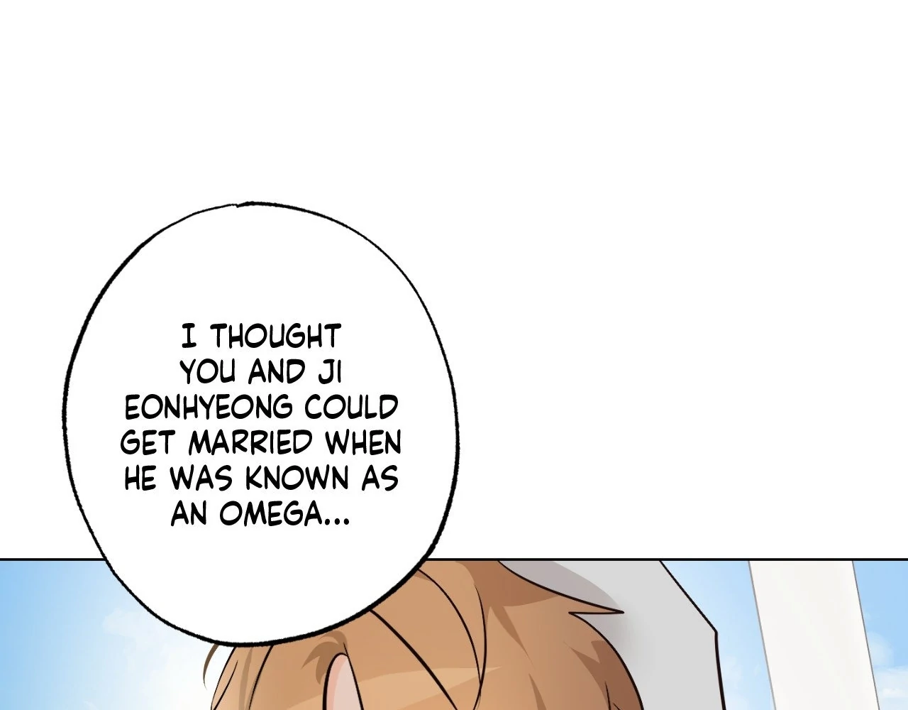 The Uncommon Alpha Chapter 8 - Page 144
