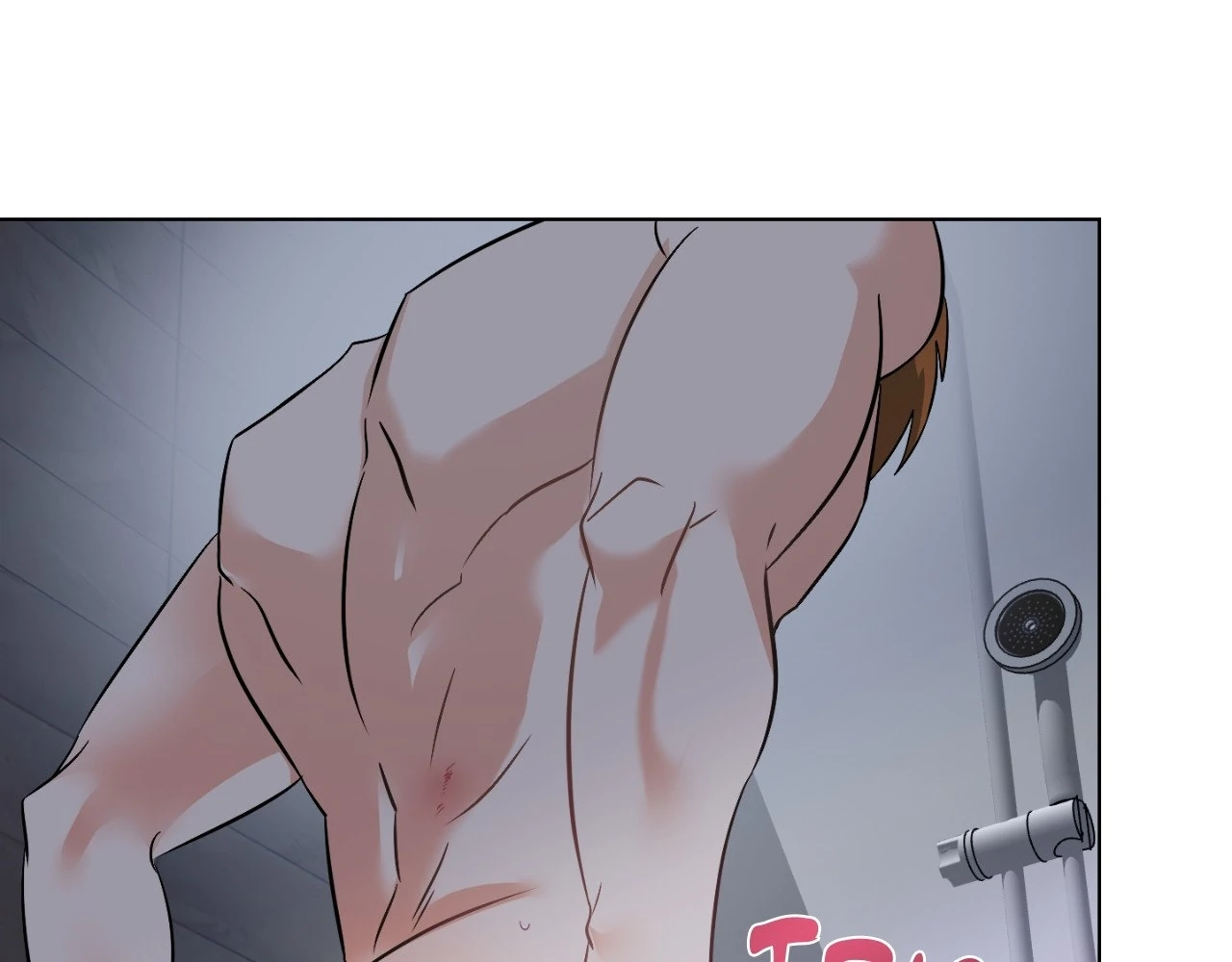 The Uncommon Alpha Chapter 8 - Page 27