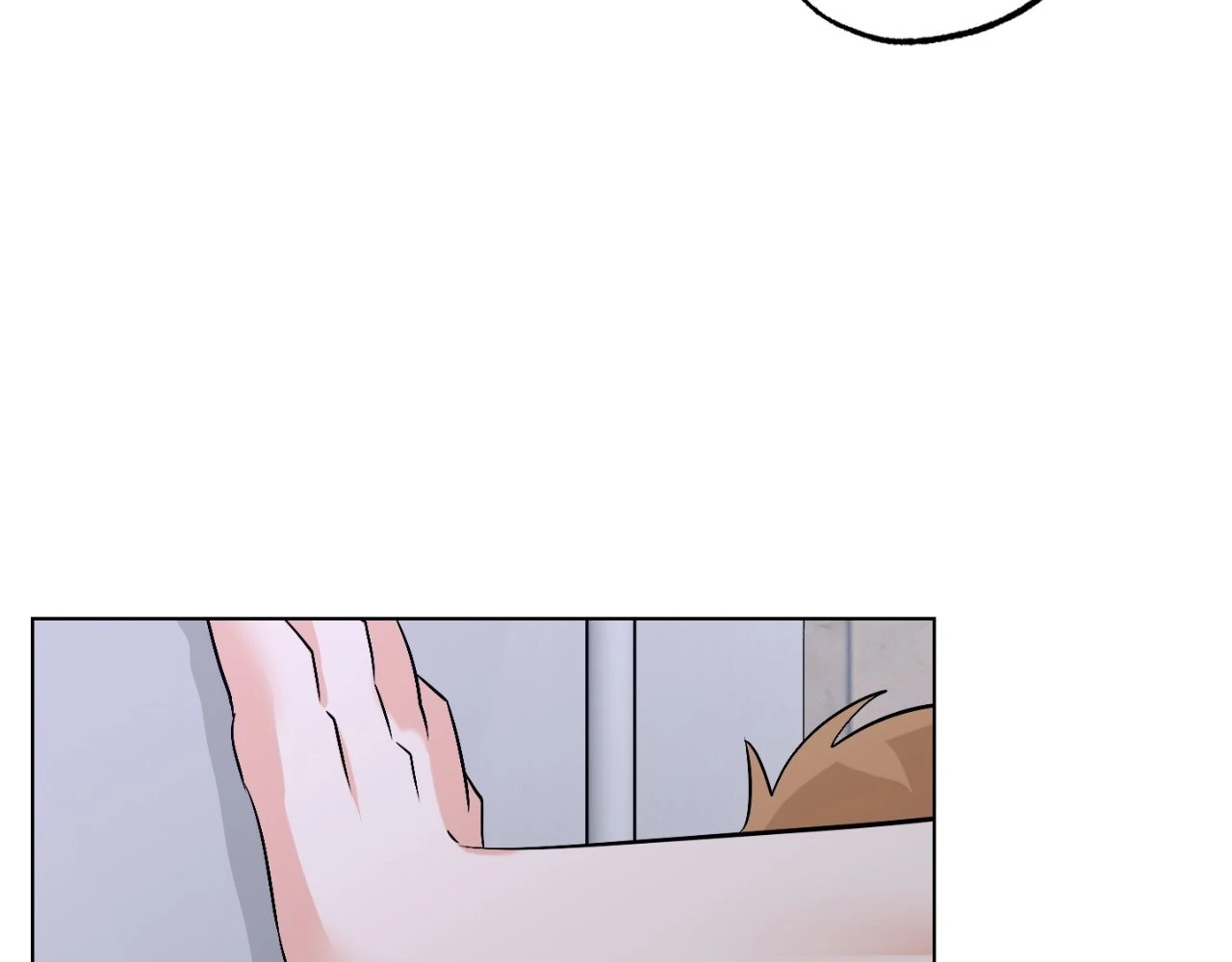 The Uncommon Alpha Chapter 8 - Page 29