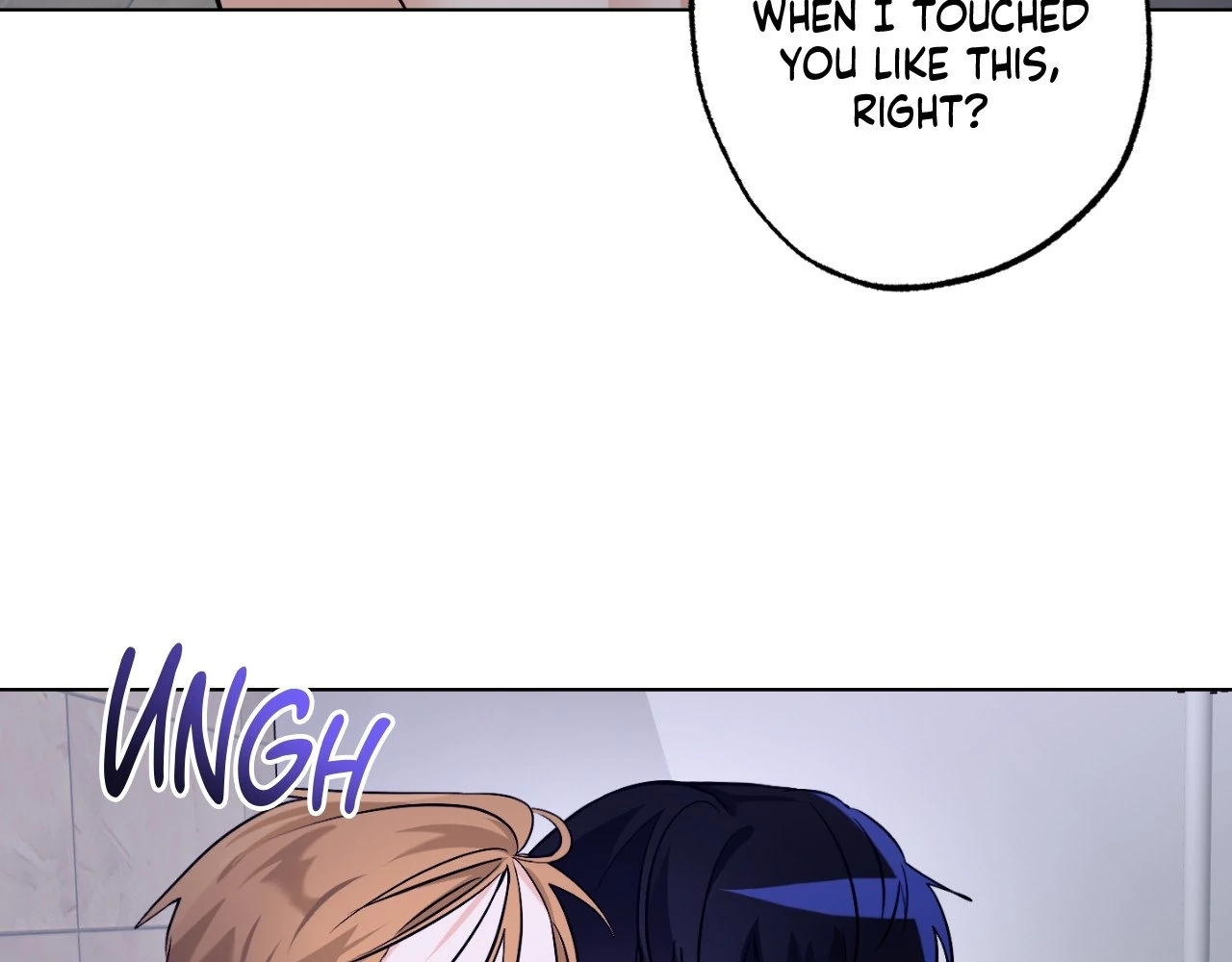 The Uncommon Alpha Chapter 8 - Page 79