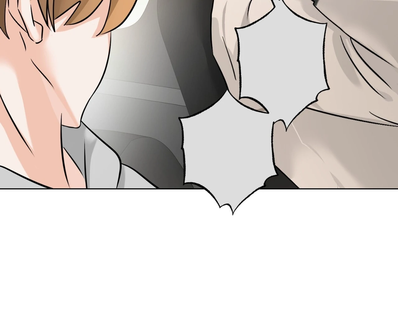 The Uncommon Alpha Chapter 9 - Page 116