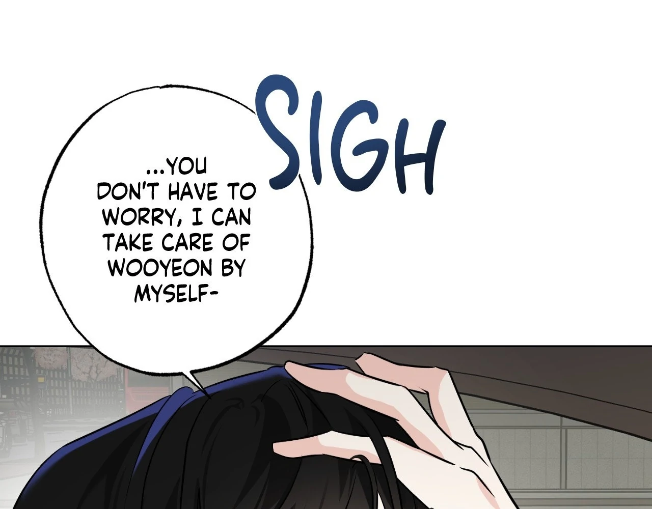 The Uncommon Alpha Chapter 9 - Page 117