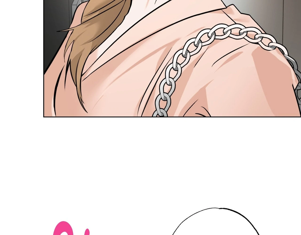 The Uncommon Alpha Chapter 9 - Page 26