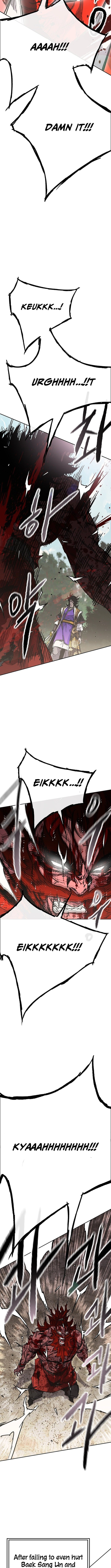 The Undefeatable Swordsman Chapter 260 - Page 4