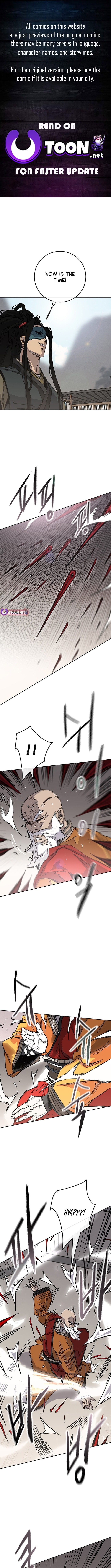 The Undefeatable Swordsman Chapter 261 - Page 0