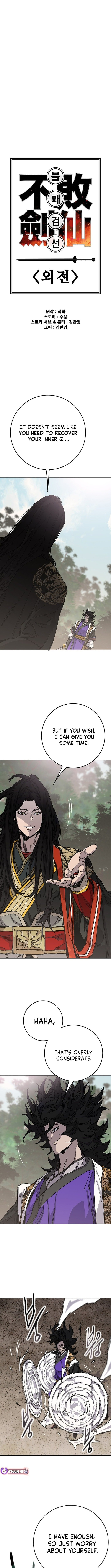 The Undefeatable Swordsman Chapter 261 - Page 2