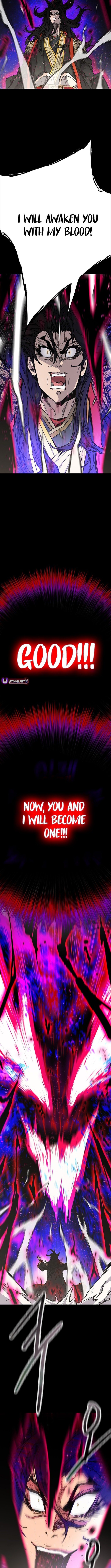 The Undefeatable Swordsman Chapter 263 - Page 3