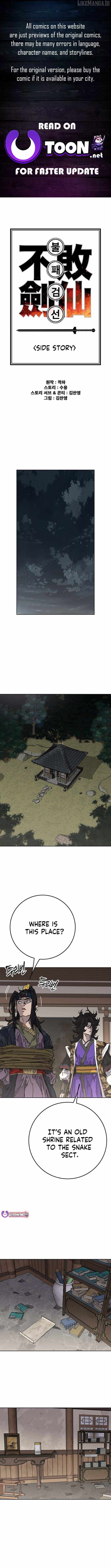 The Undefeatable Swordsman Chapter 270 - Page 1