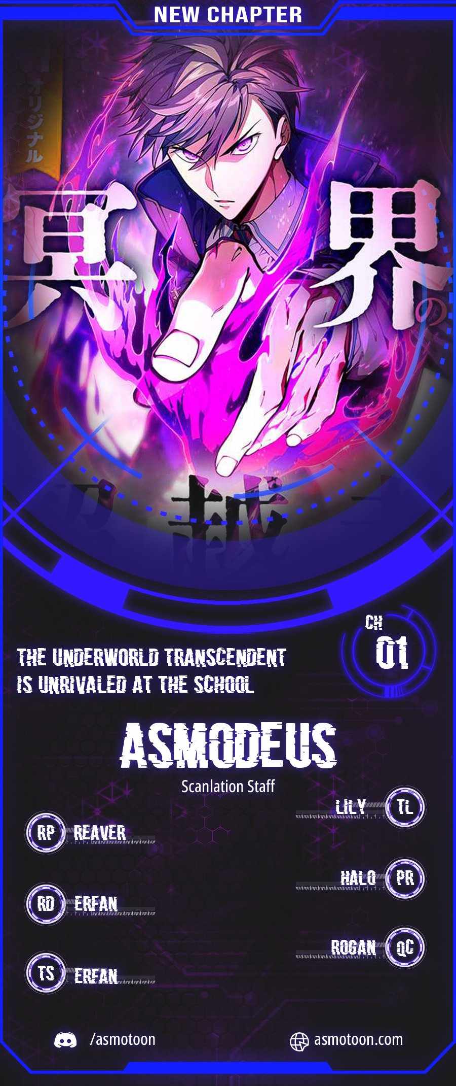 The Underworld Transcendent Is Unrivaled at the School! Chapter 1 - Page 0