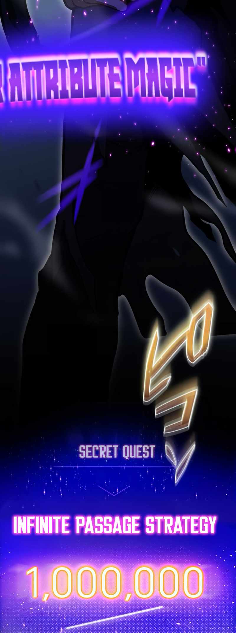 The Underworld Transcendent Is Unrivaled at the School! Chapter 1 - Page 113