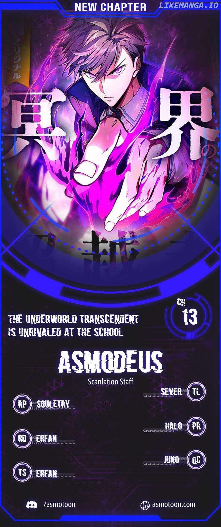 The Underworld Transcendent Is Unrivaled at the School! Chapter 13 - Page 0