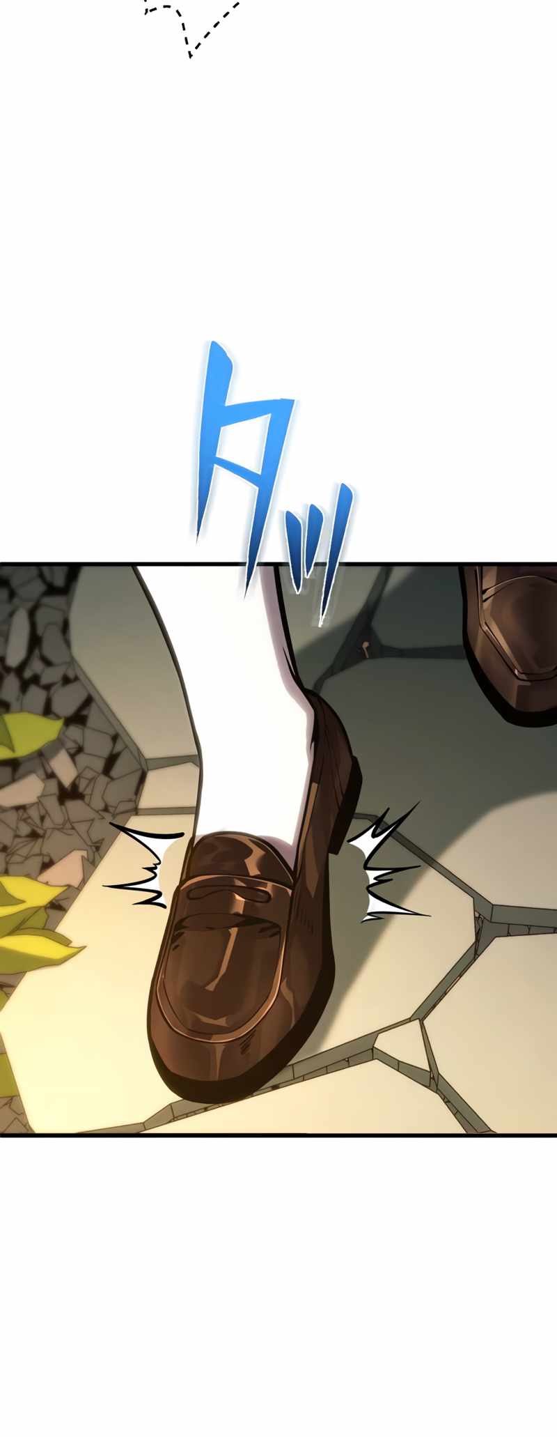 The Underworld Transcendent Is Unrivaled at the School! Chapter 2 - Page 81