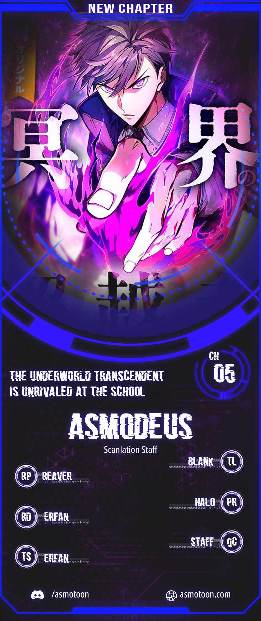 The Underworld Transcendent Is Unrivaled at the School! Chapter 5 - Page 0