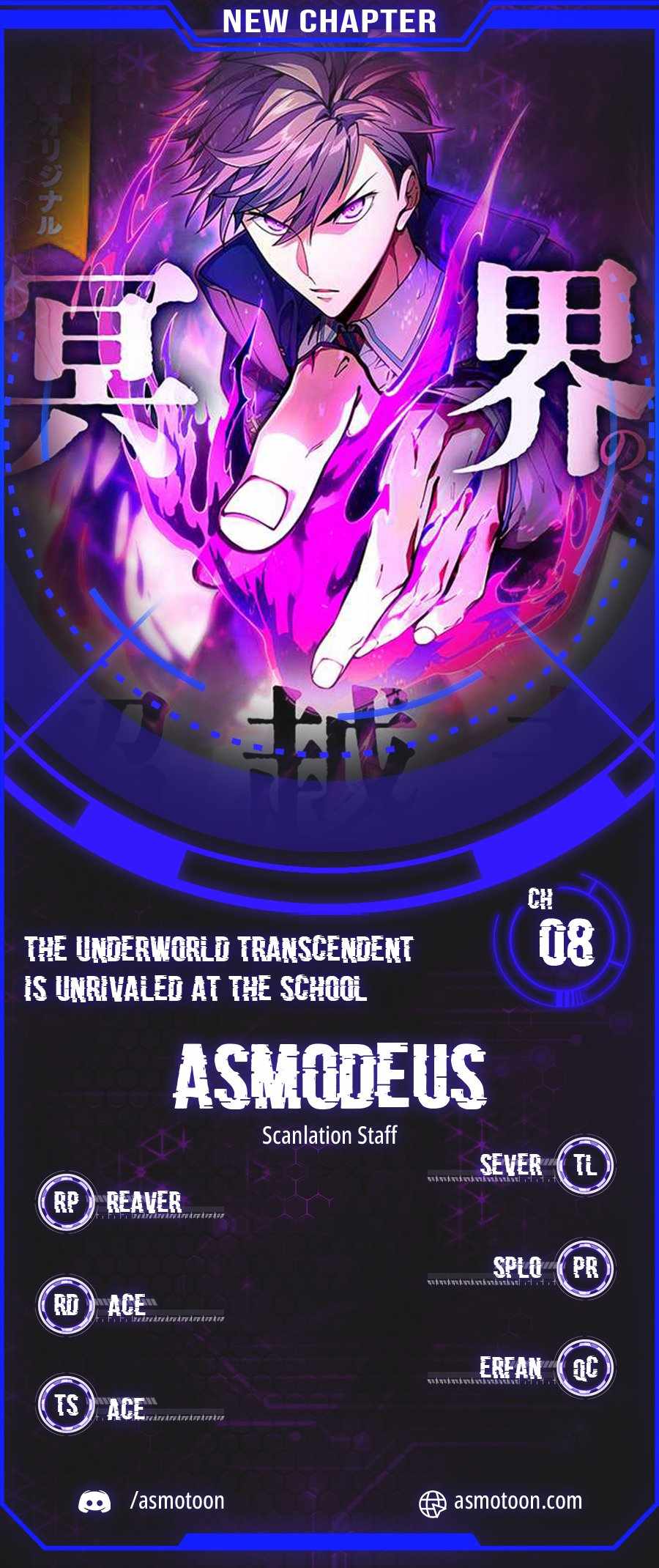 The Underworld Transcendent Is Unrivaled at the School! Chapter 8 - Page 0