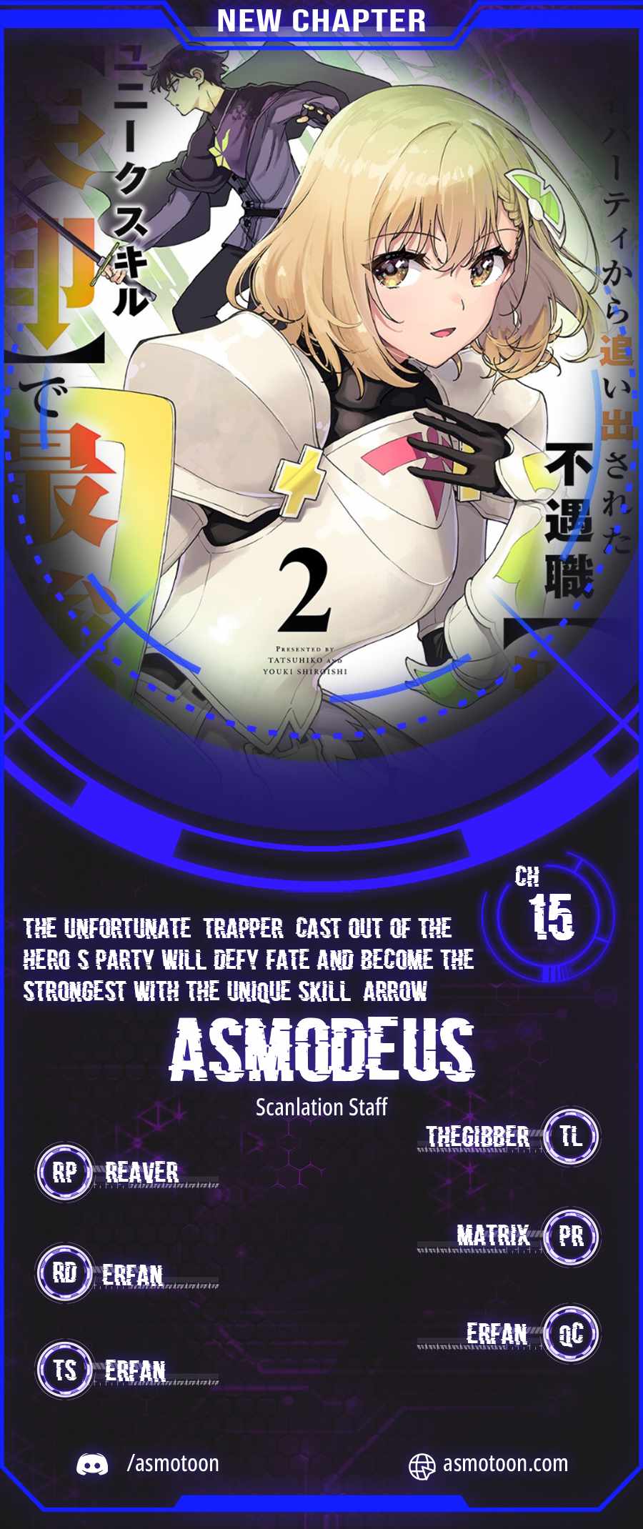 The Unfortunate ‘Trapper’ Cast Out of the Hero’s Party Will Defy Fate and Become the Strongest with the Unique Skill ‘Arrow’ Chapter 15 - Page 1