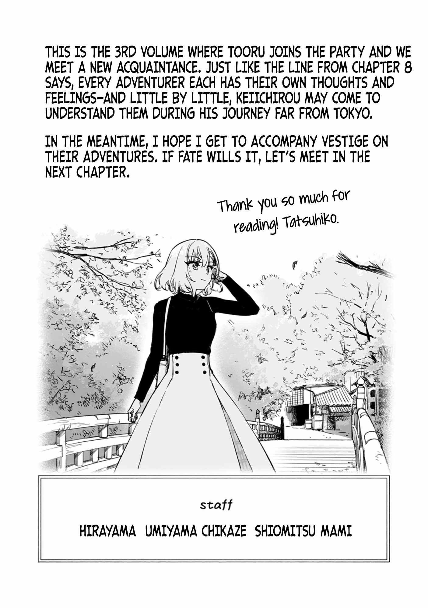 The Unfortunate ‘Trapper’ Cast Out of the Hero’s Party Will Defy Fate and Become the Strongest with the Unique Skill ‘Arrow’ Chapter 15 - Page 37