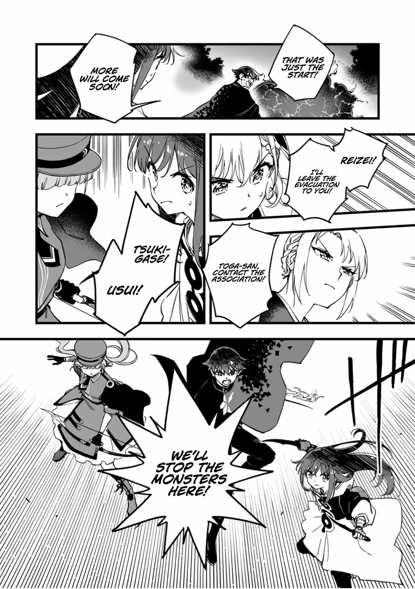 The Unfortunate ‘Trapper’ Cast Out of the Hero’s Party Will Defy Fate and Become the Strongest with the Unique Skill ‘Arrow’ Chapter 15 - Page 5