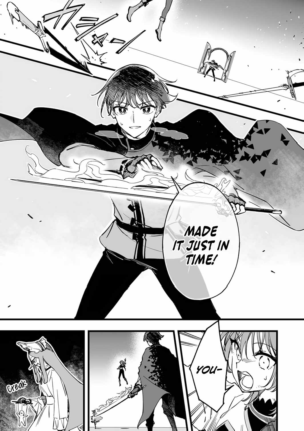 The Unfortunate ‘Trapper’ Cast Out of the Hero’s Party Will Defy Fate and Become the Strongest with the Unique Skill ‘Arrow’ Chapter 16 - Page 20