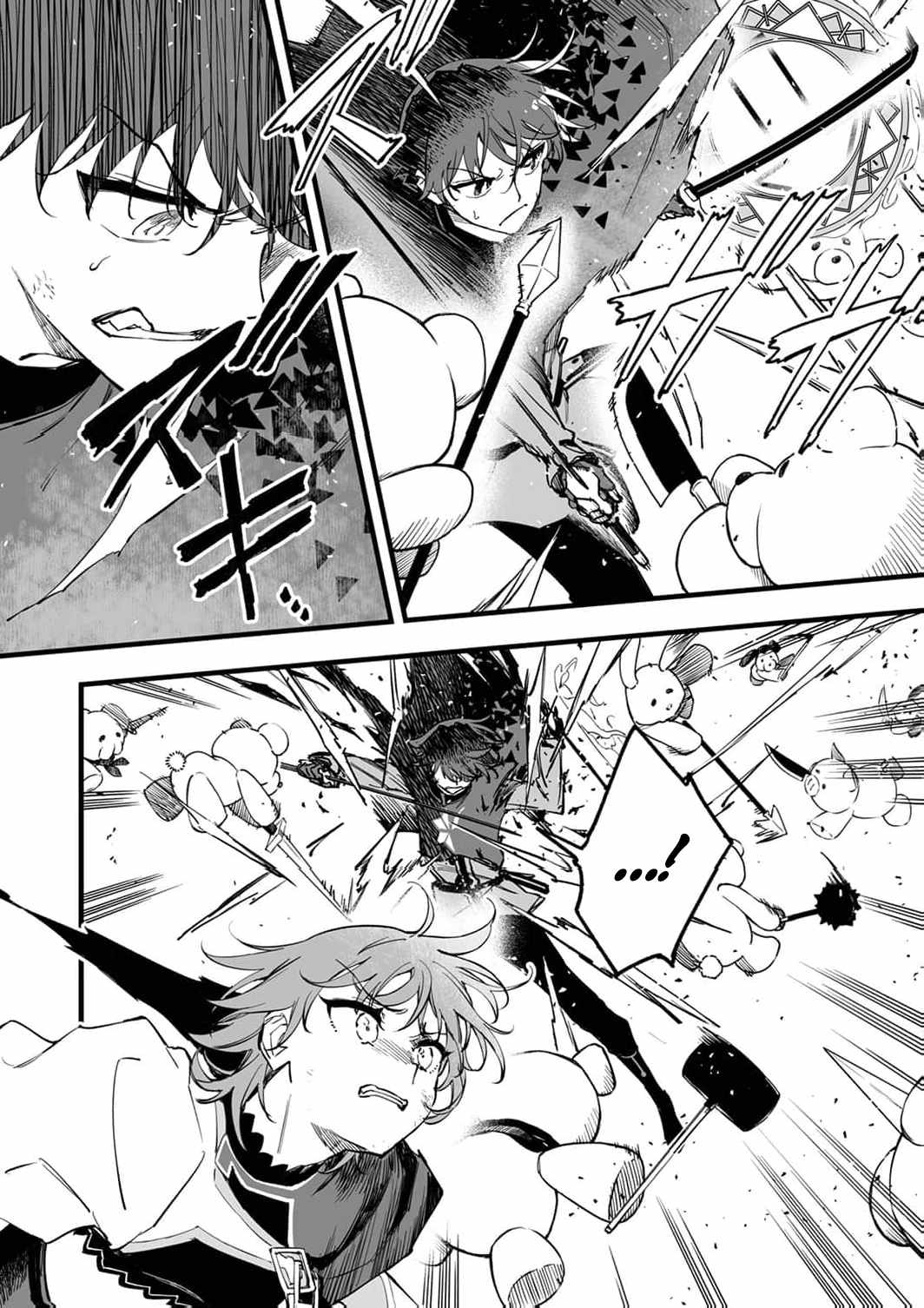 The Unfortunate ‘Trapper’ Cast Out of the Hero’s Party Will Defy Fate and Become the Strongest with the Unique Skill ‘Arrow’ Chapter 17 - Page 17