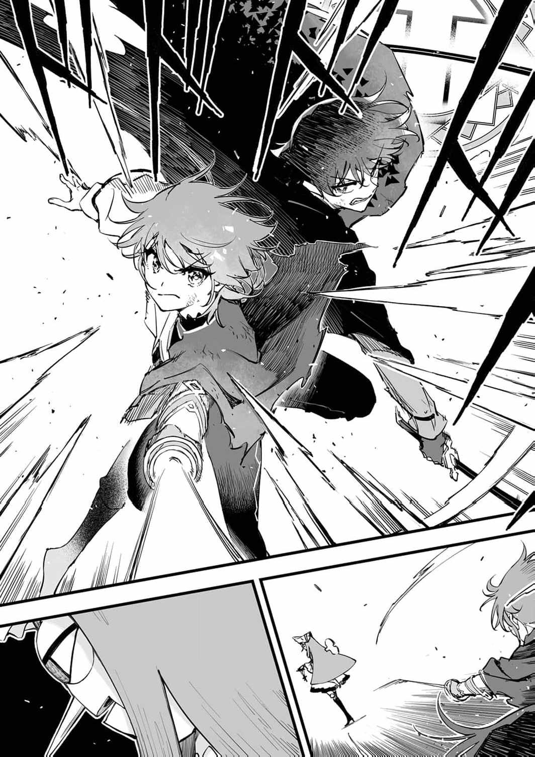 The Unfortunate ‘Trapper’ Cast Out of the Hero’s Party Will Defy Fate and Become the Strongest with the Unique Skill ‘Arrow’ Chapter 17 - Page 35