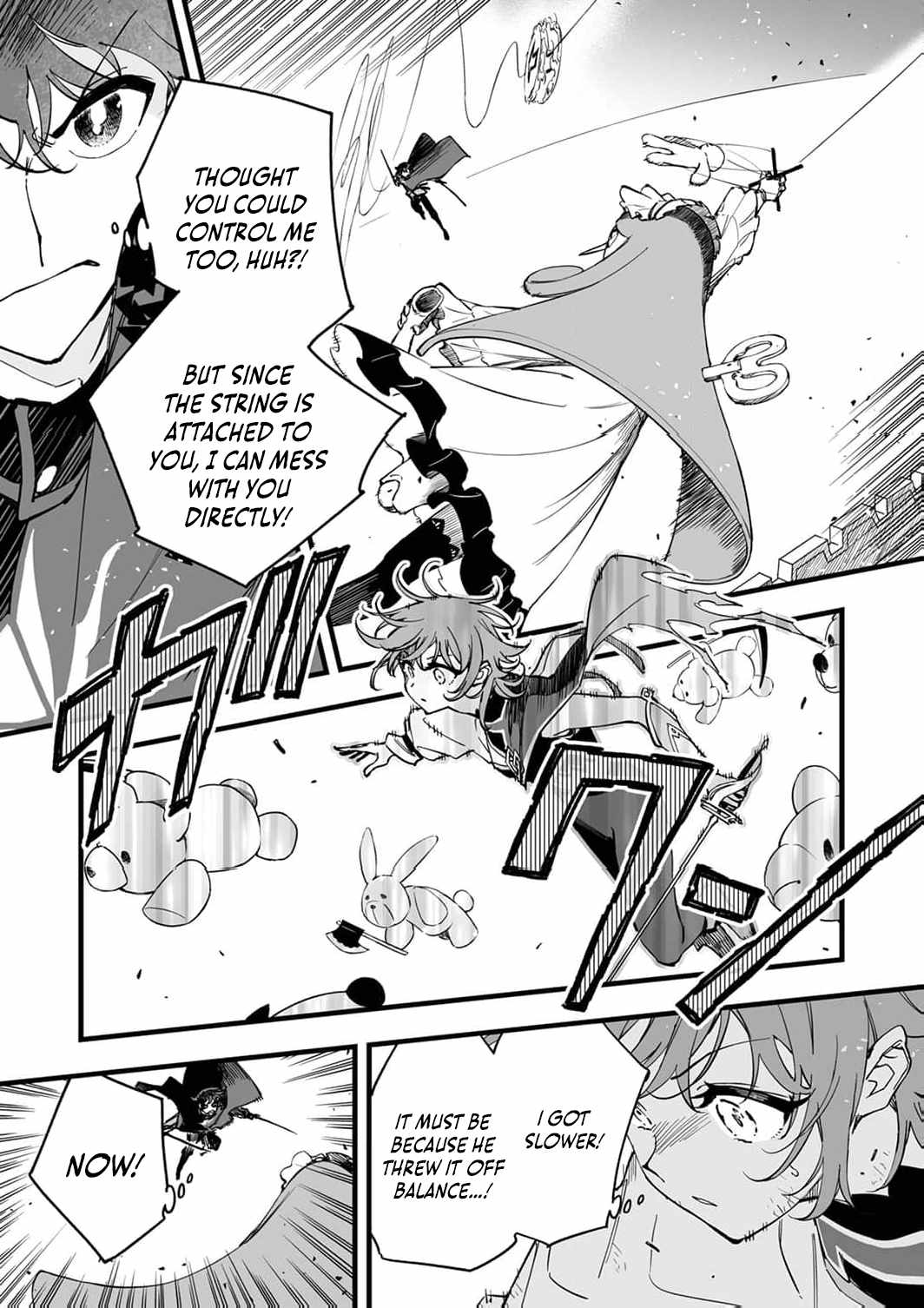 The Unfortunate ‘Trapper’ Cast Out of the Hero’s Party Will Defy Fate and Become the Strongest with the Unique Skill ‘Arrow’ Chapter 17 - Page 10