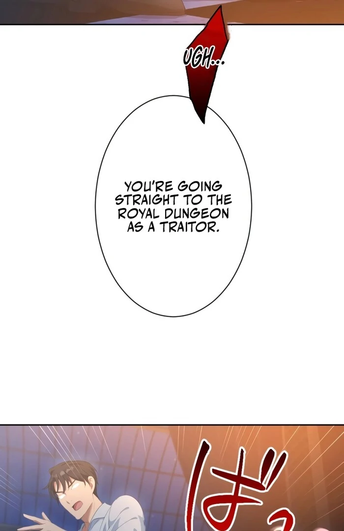 The Unhappy Poison Witch’s Happy Marriage Chapter 13 - Page 57