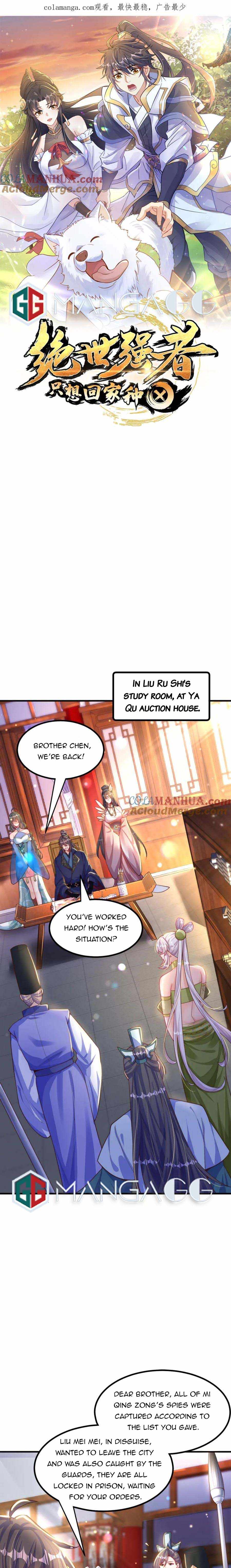 The Unmatched Powerhouse Just Wants to Farm Chapter 107 - Page 0