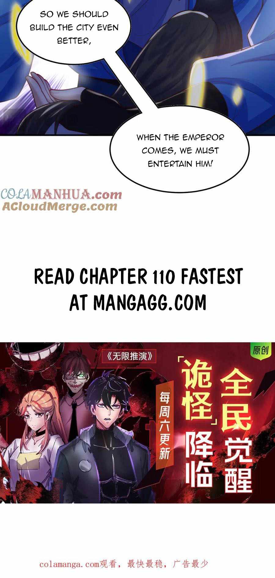 The Unmatched Powerhouse Just Wants to Farm Chapter 109 - Page 12