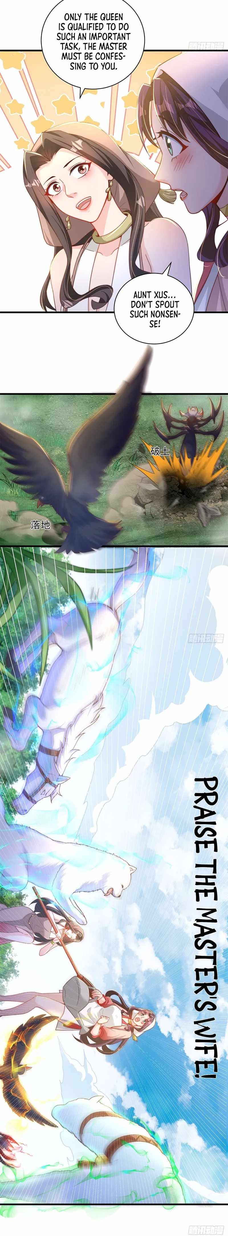 The Unmatched Powerhouse Just Wants to Farm Chapter 21 - Page 11