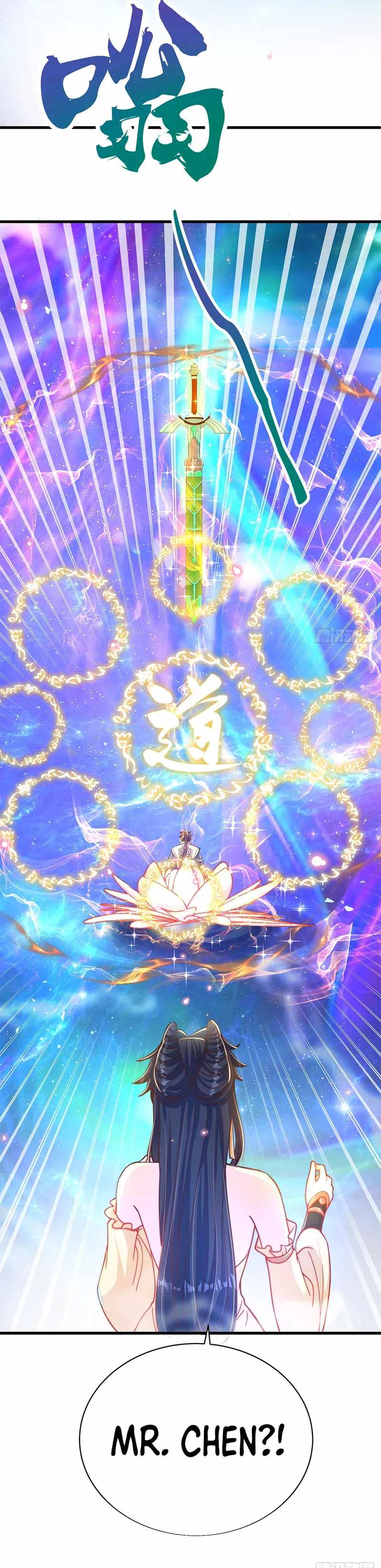 The Unmatched Powerhouse Just Wants to Farm Chapter 24 - Page 1