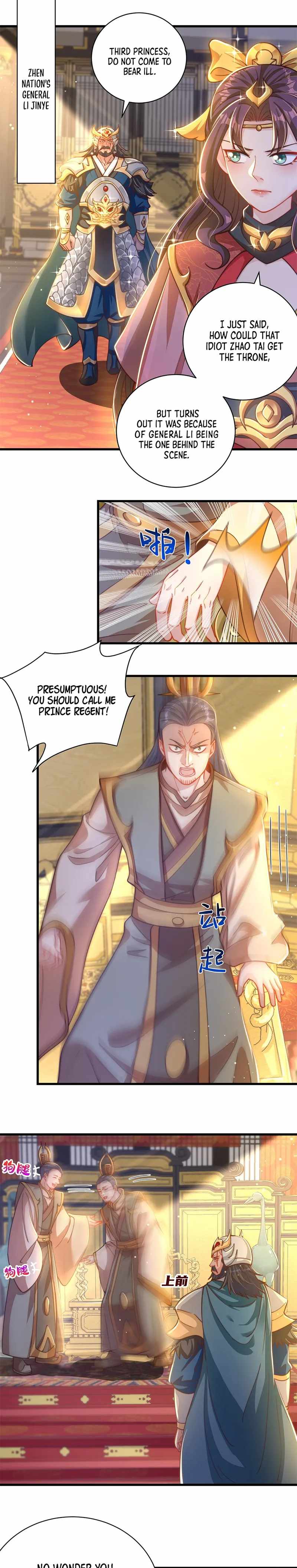 The Unmatched Powerhouse Just Wants to Farm Chapter 25 - Page 6