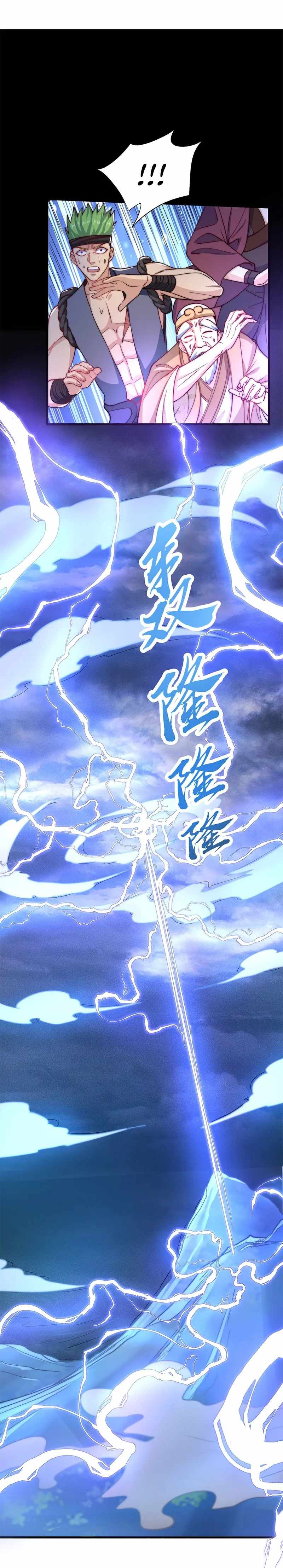 The Unmatched Powerhouse Just Wants to Farm Chapter 30 - Page 11