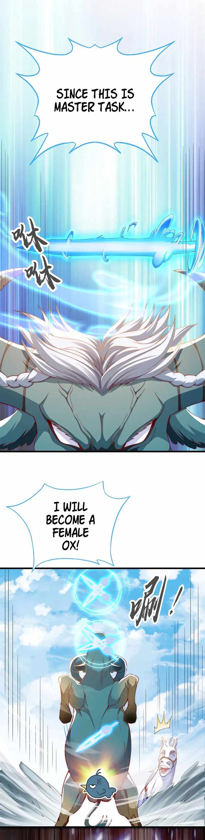 The Unmatched Powerhouse Just Wants to Farm Chapter 31 - Page 1