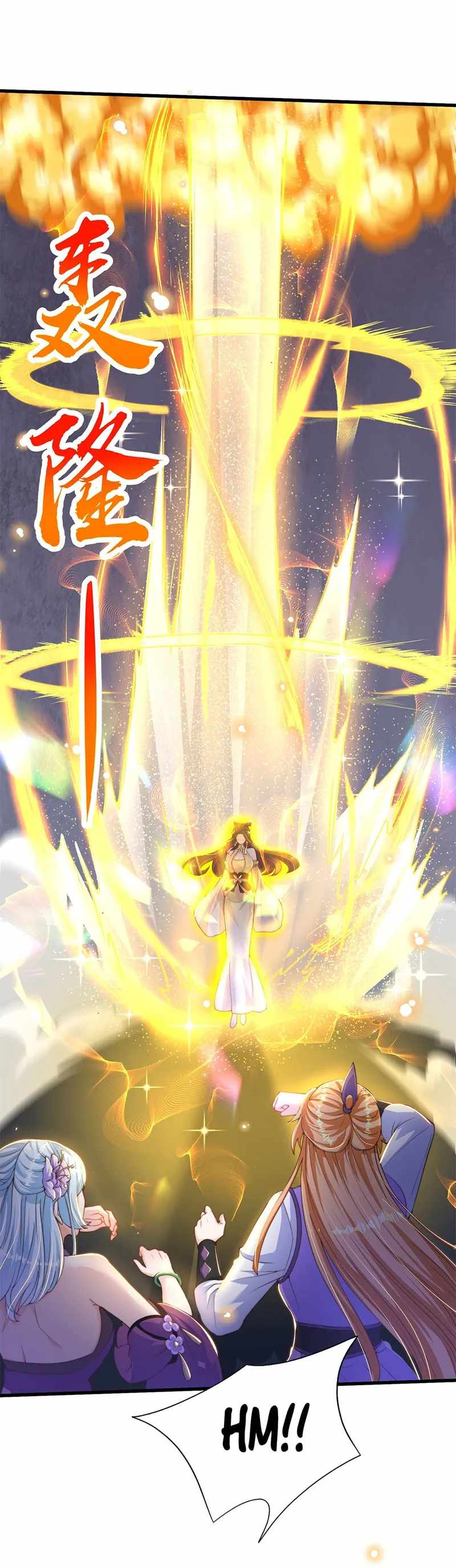 The Unmatched Powerhouse Just Wants to Farm Chapter 31 - Page 19