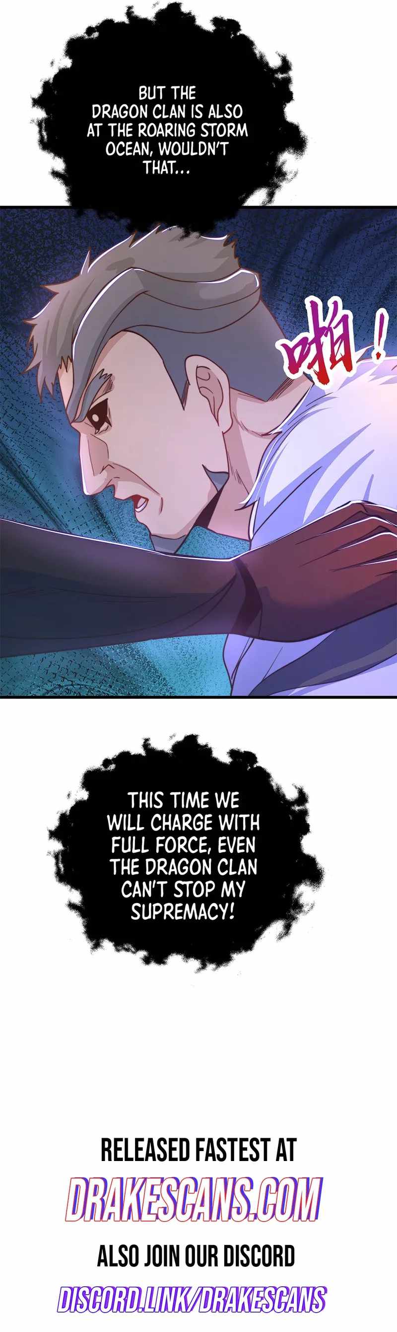The Unmatched Powerhouse Just Wants to Farm Chapter 31 - Page 25