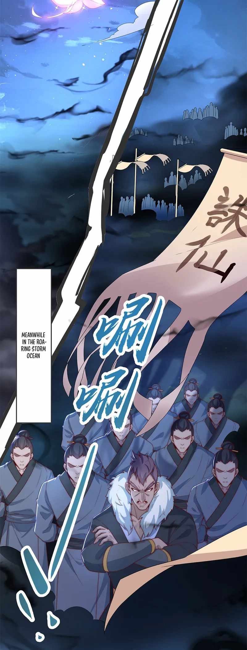 The Unmatched Powerhouse Just Wants to Farm Chapter 32 - Page 28
