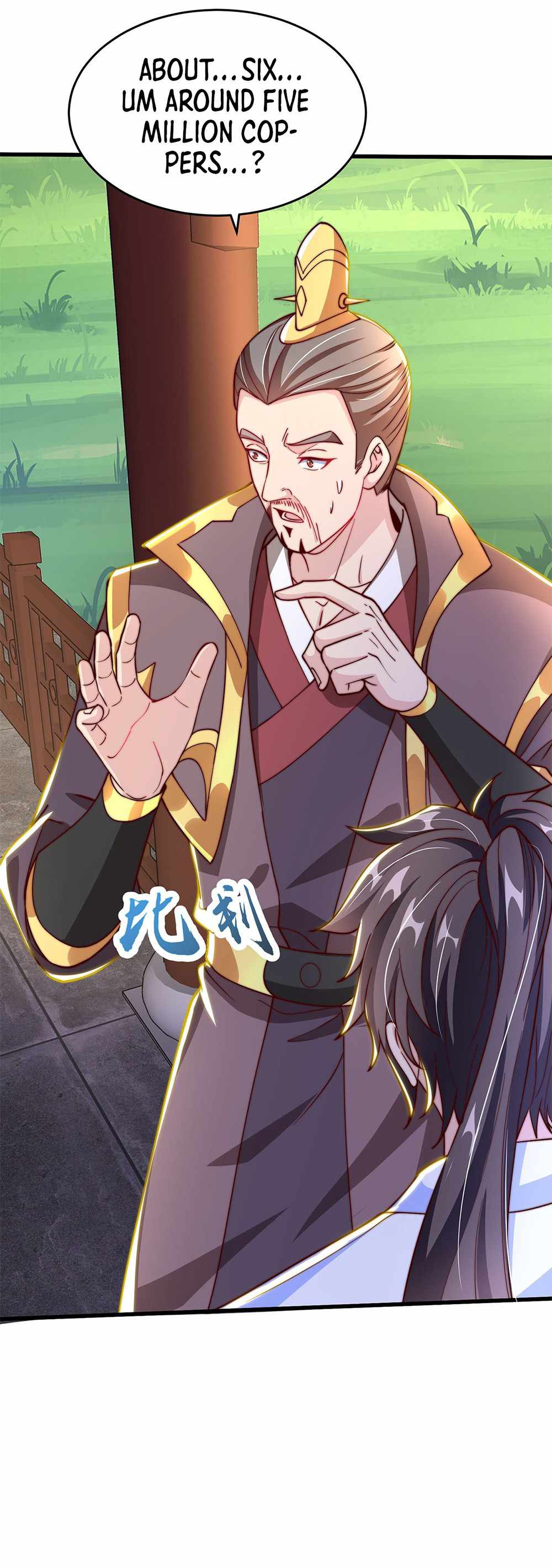 The Unmatched Powerhouse Just Wants to Farm Chapter 33 - Page 16