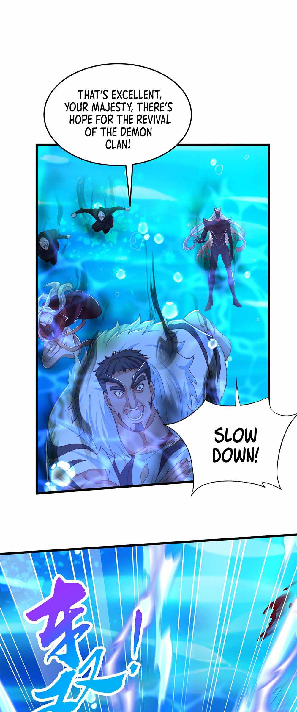 The Unmatched Powerhouse Just Wants to Farm Chapter 33 - Page 2