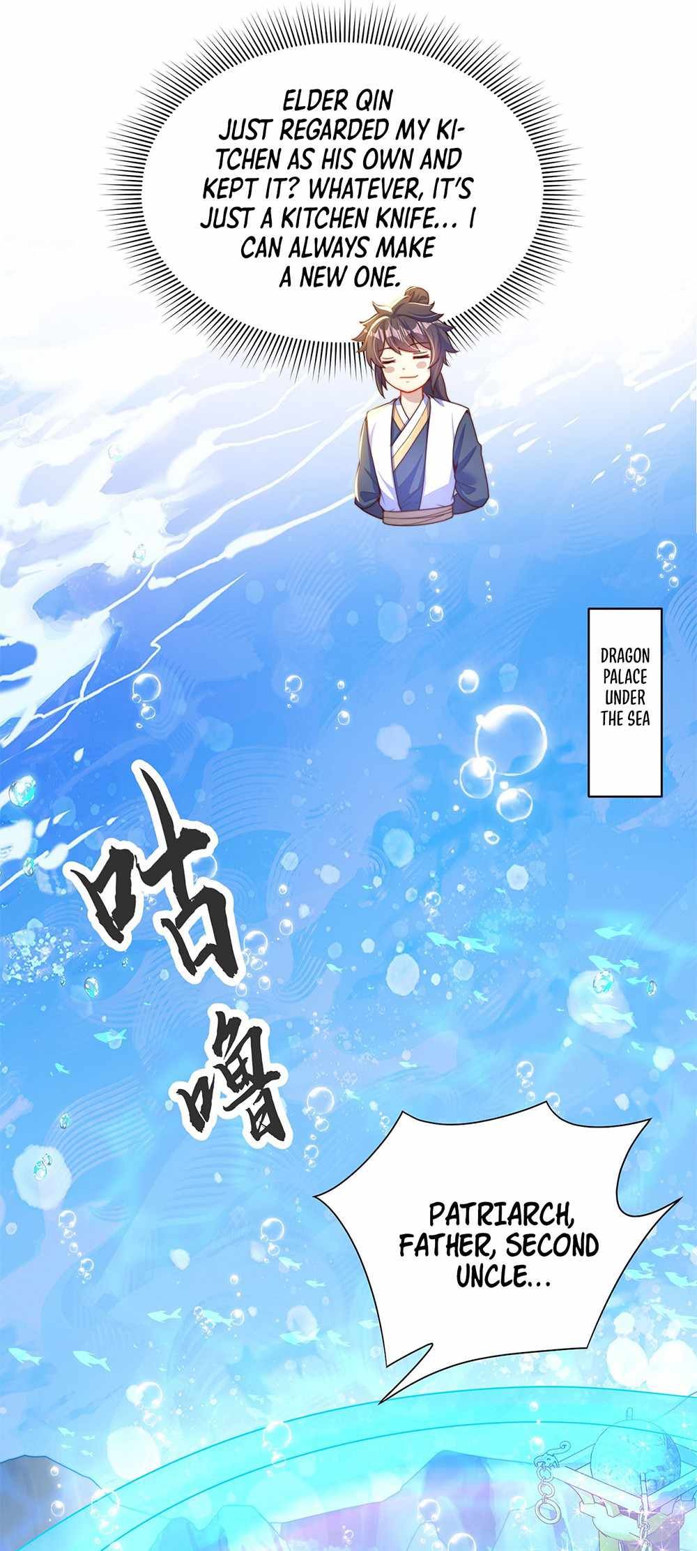 The Unmatched Powerhouse Just Wants to Farm Chapter 33 - Page 25