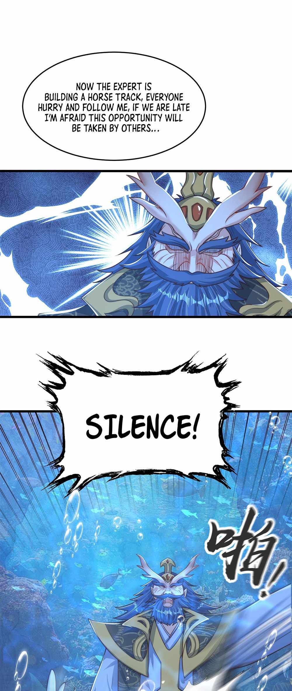 The Unmatched Powerhouse Just Wants to Farm Chapter 33 - Page 30