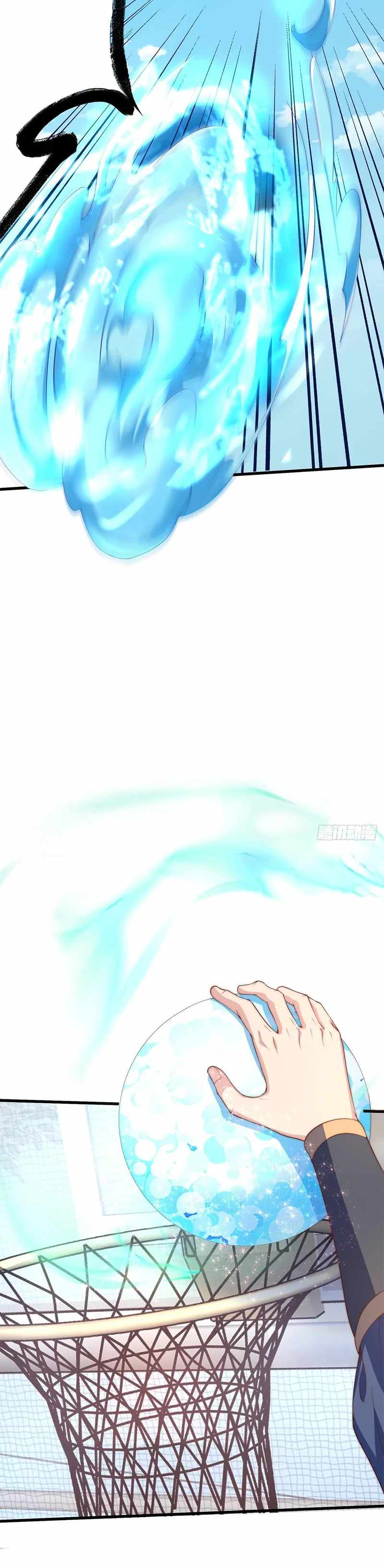 The Unmatched Powerhouse Just Wants to Farm Chapter 34 - Page 17