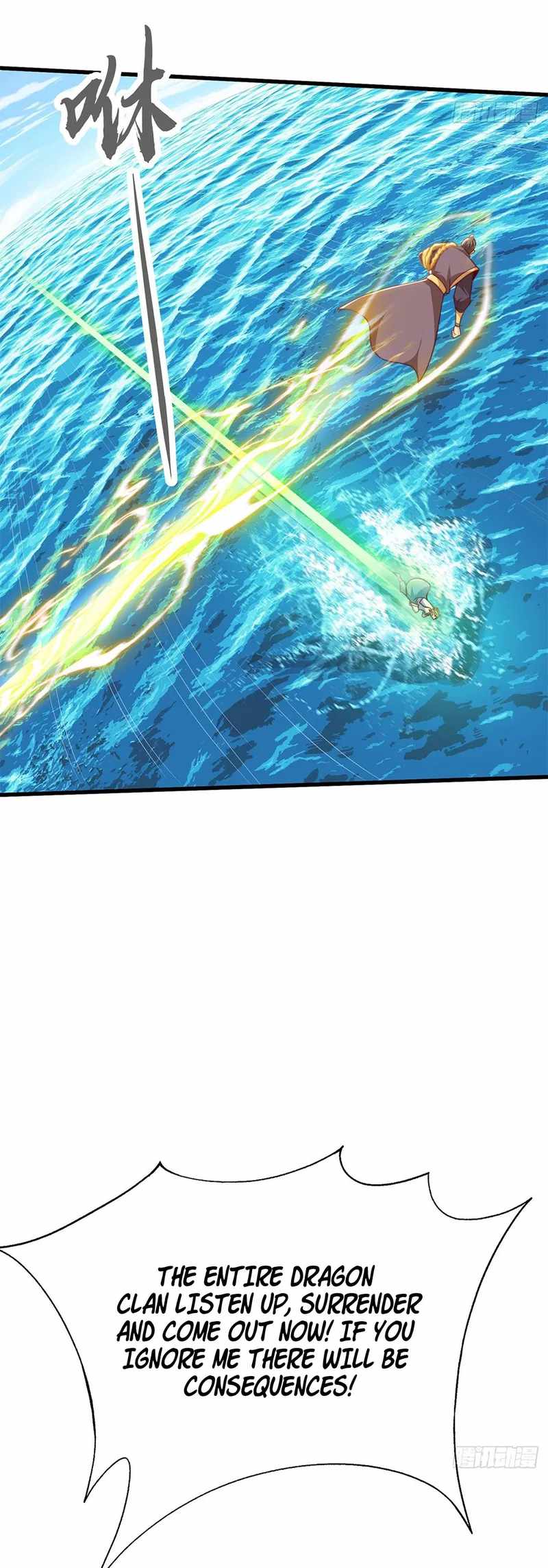 The Unmatched Powerhouse Just Wants to Farm Chapter 34 - Page 3