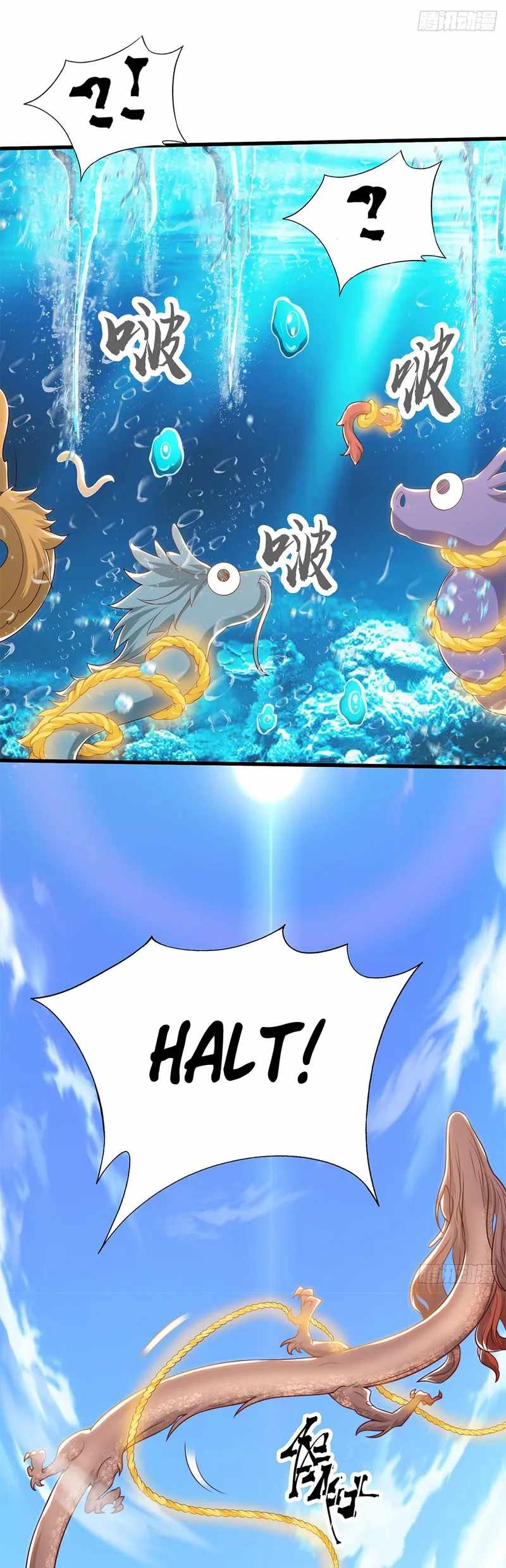 The Unmatched Powerhouse Just Wants to Farm Chapter 34 - Page 8